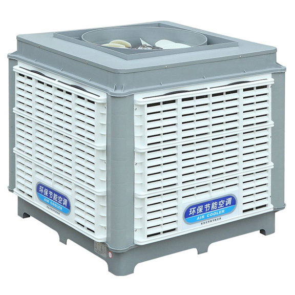 環保空調冷風機：TH-23S/上 (豪華型)