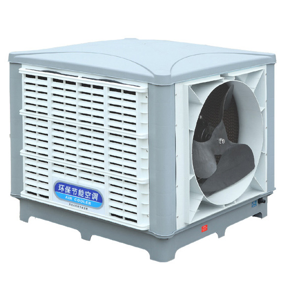 環保空調冷風機：TH-18S/側 (豪華型)