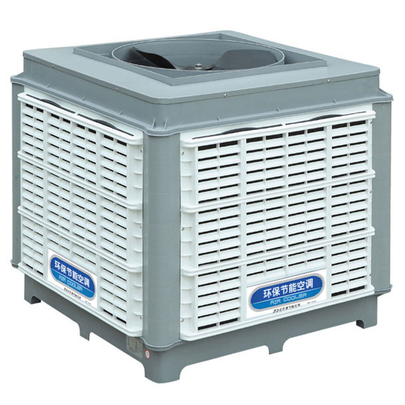 環保空調冷風機：TH-18S/上 (豪華型)