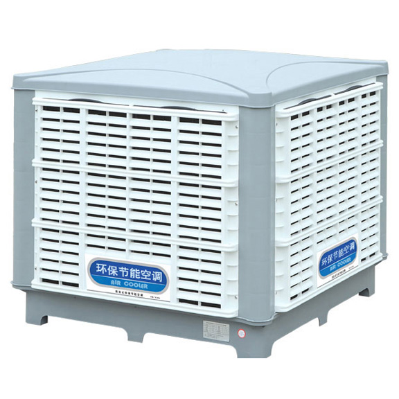 環保空調冷風機：TH-23S/下 (豪華型)