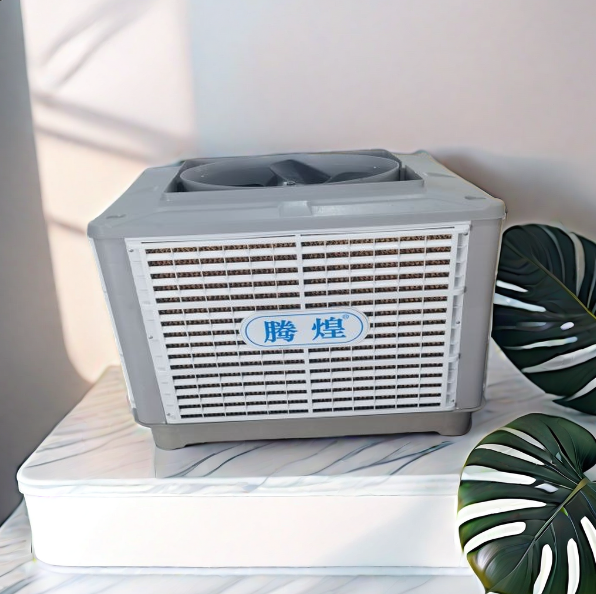 工業空調降溫設備  大型車間工業制冷專用空調