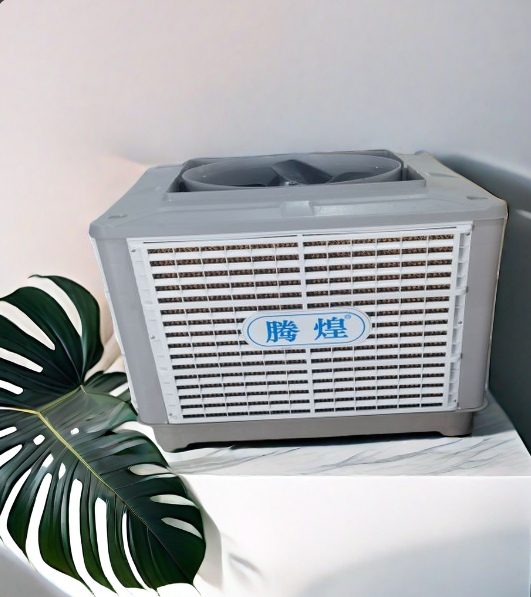 工業蒸發式冷風機