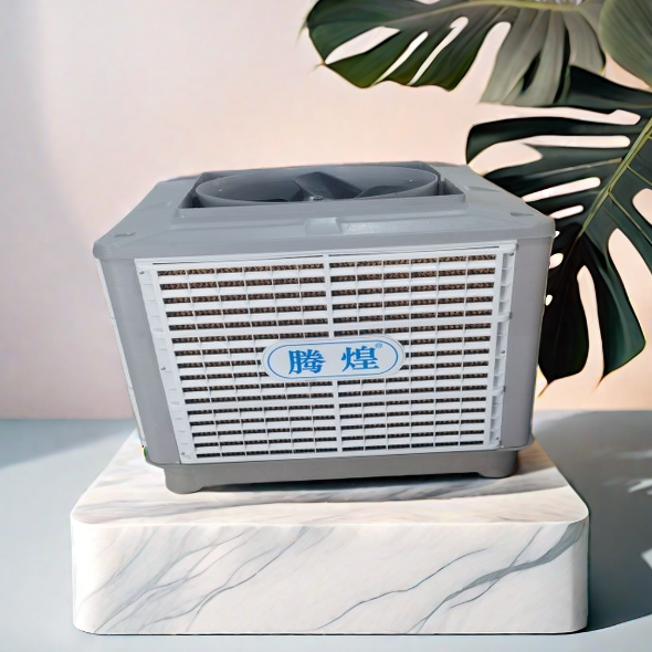 騰煌環保空調批發,讓您的生活更加綠色。